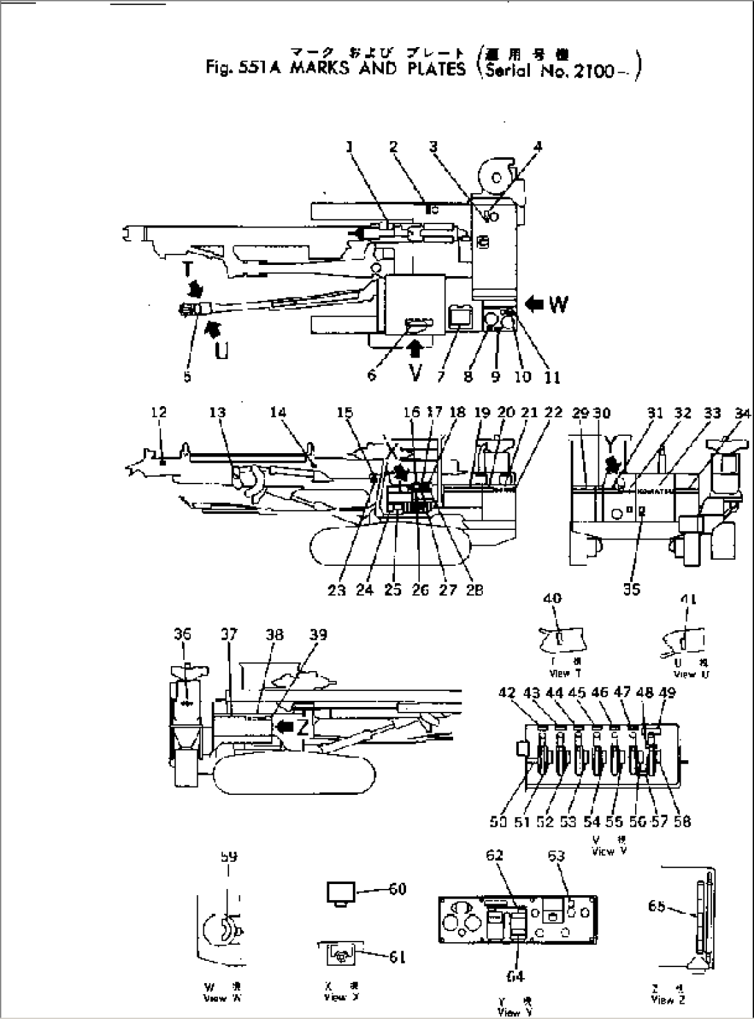 MARKS AND PLATES(#2100-)