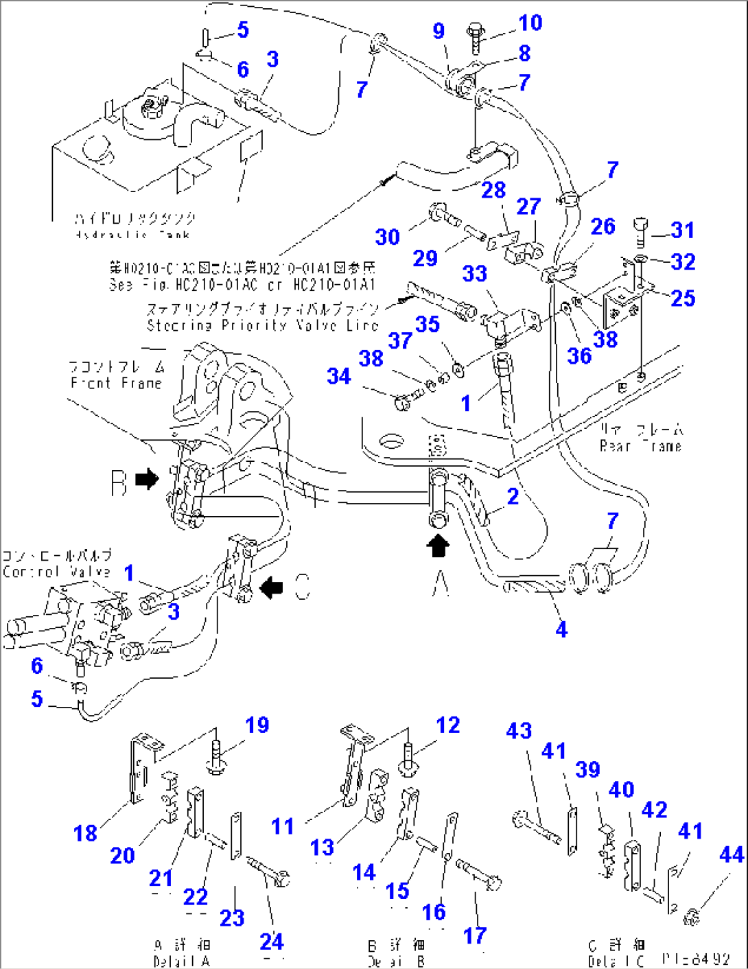 HYDRAULIC PIPING (PRIORITY VALVE TO CONTROL VALVE¤ DRAIN LINE)(#63370-)