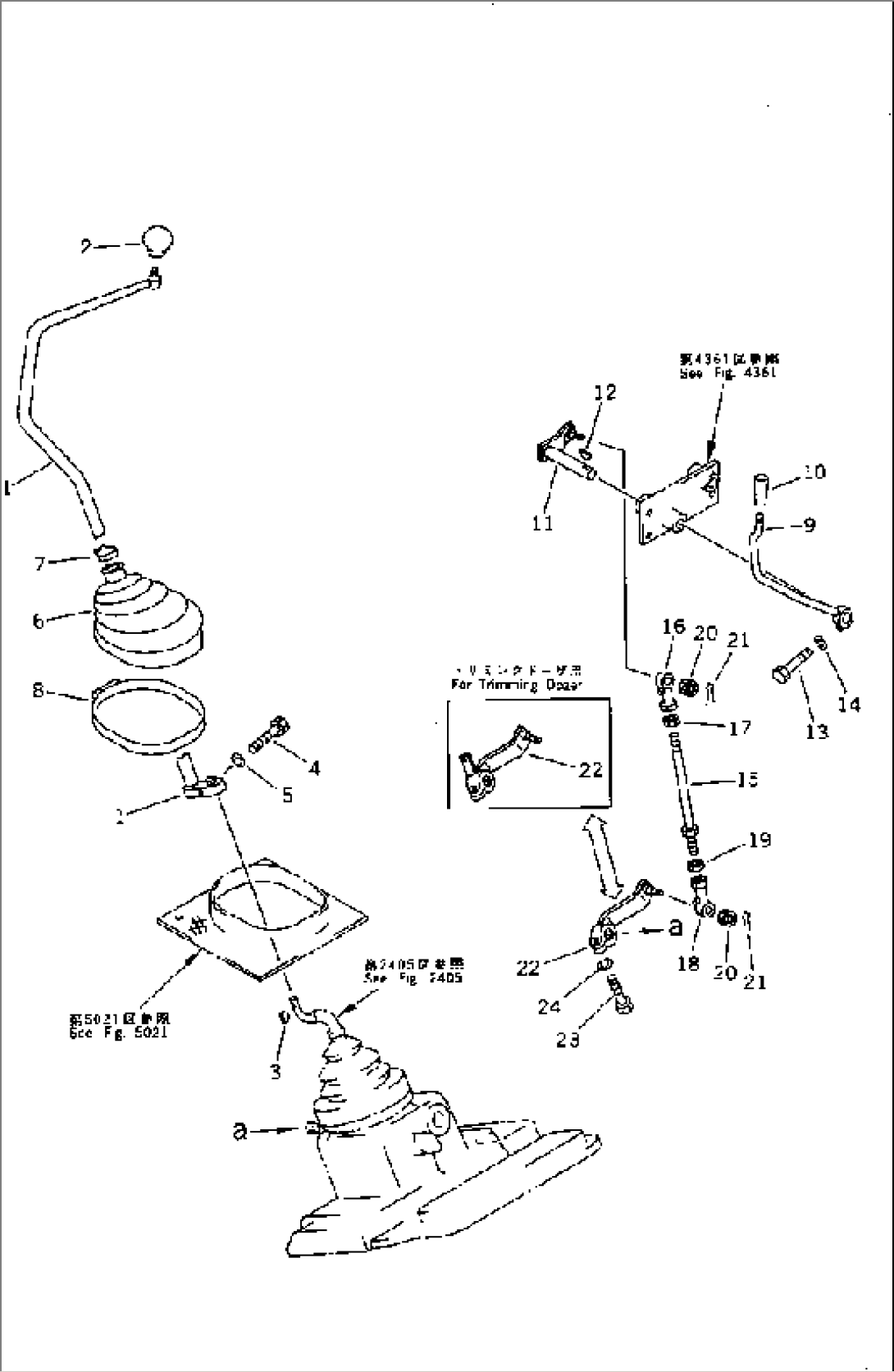 TRANSMISSION CONTROL LEVER
