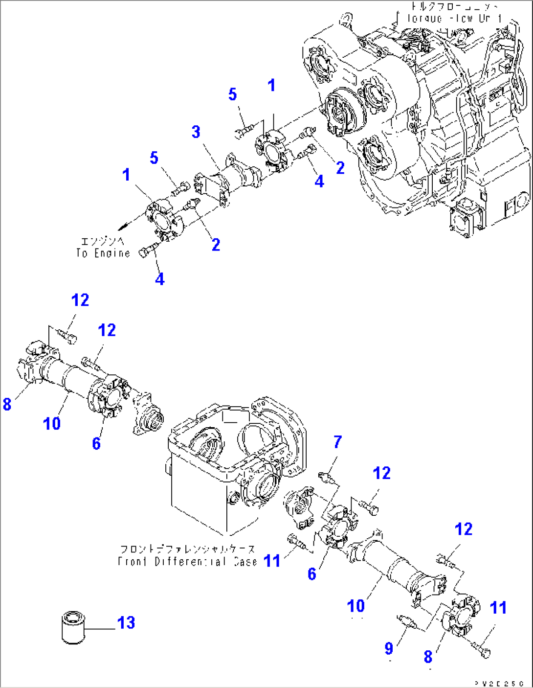 FRONT DRIVE SHAFT