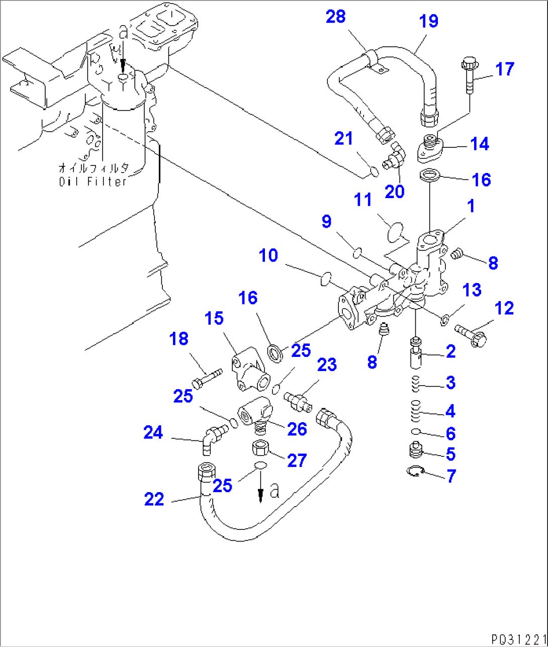 LUBRICATING OIL PIPING(#19761-26169)
