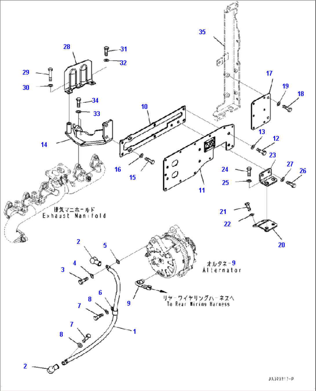 B0110-001014 ALTERNATOR CABLE FOR 90 AMP ALTERNATOR