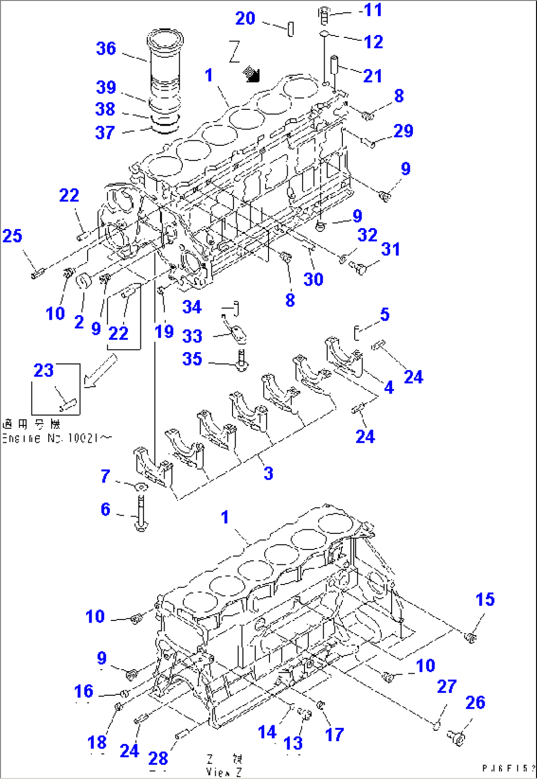 CYLINDER BLOCK