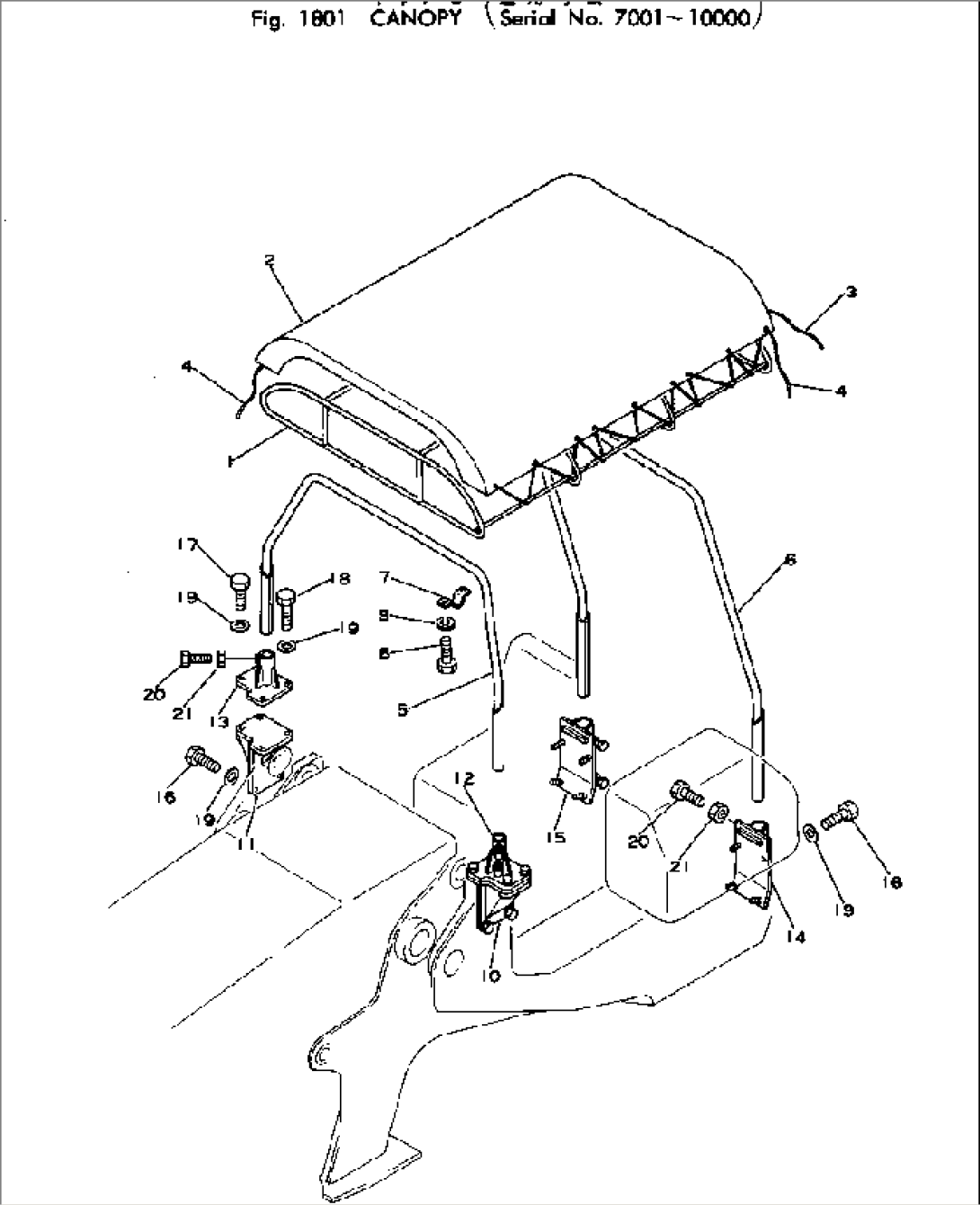 CANOPY(#7001-10000)