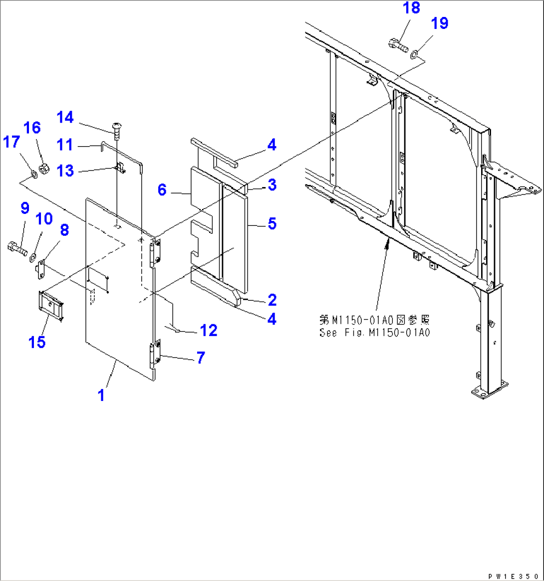 PARTITION (MACHINE CAB) (COVER) (2/5)(#30001-)