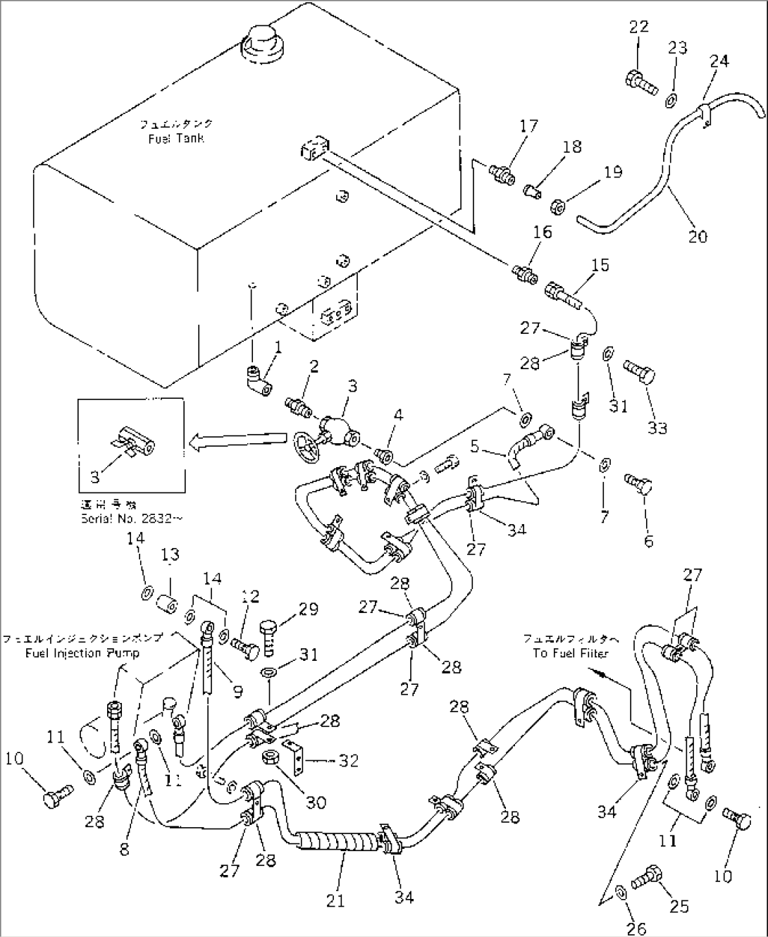 FUEL PIPING(#2547-)