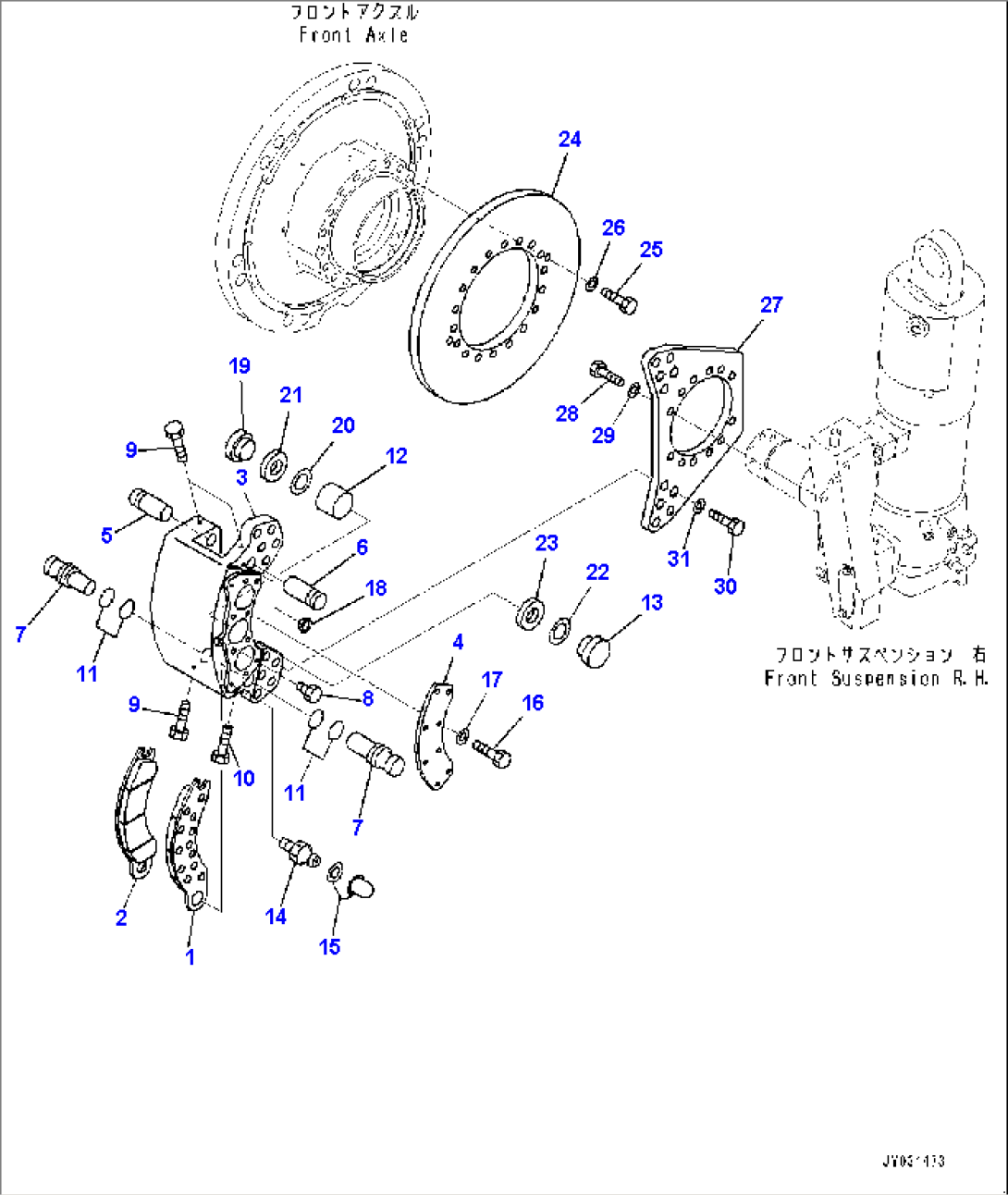 Front Axle, Front Brake R.H. (#50001-)