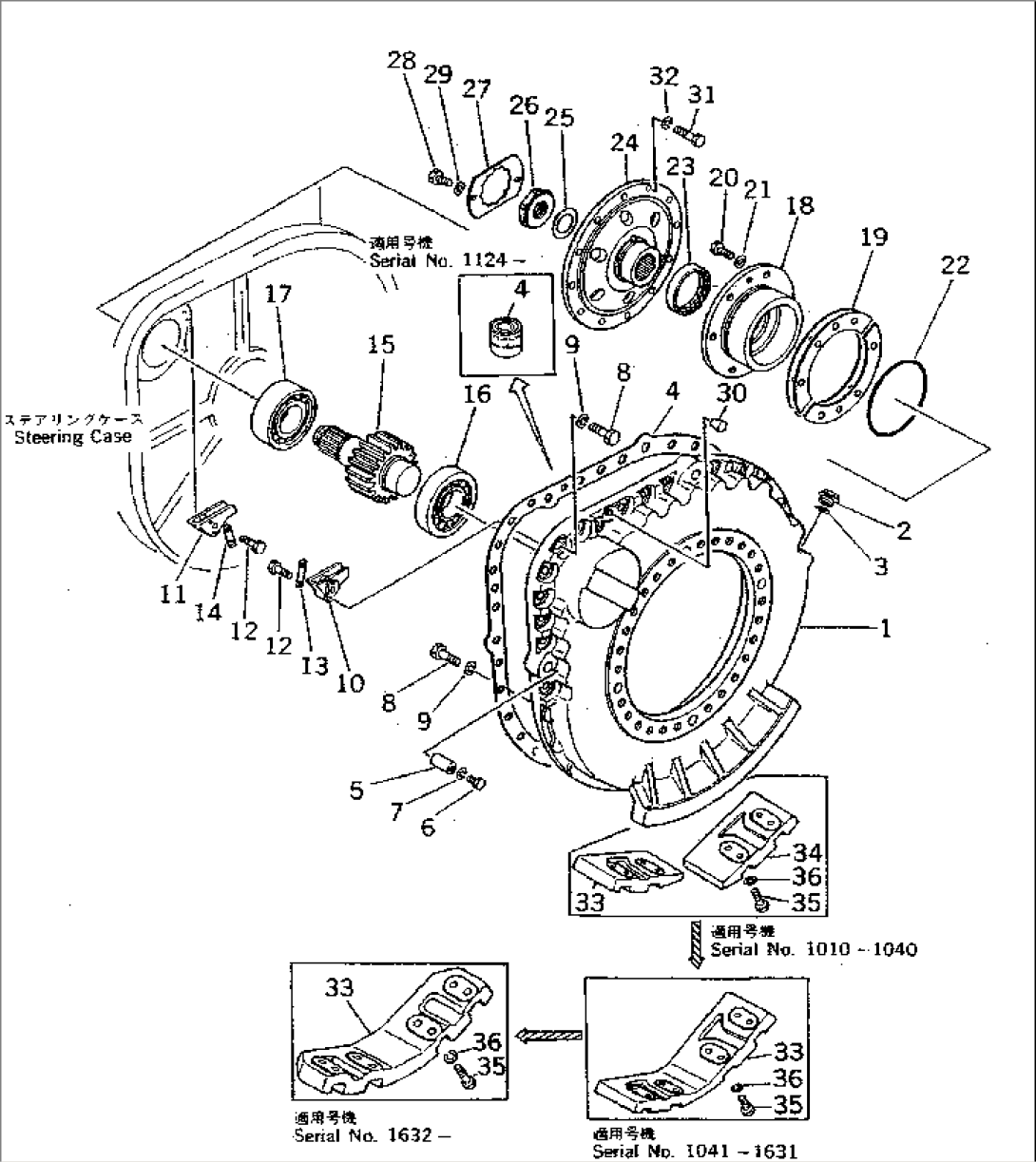 FINAL DRIVE CASE