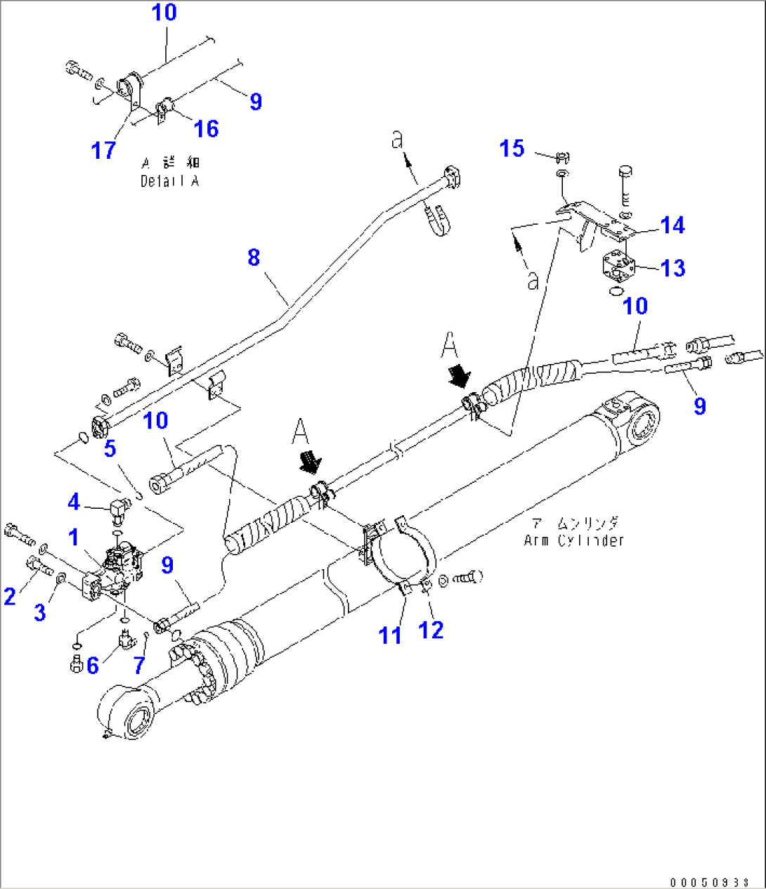 ARM CYLINDER (BURST VALVE LINE) (1/3)