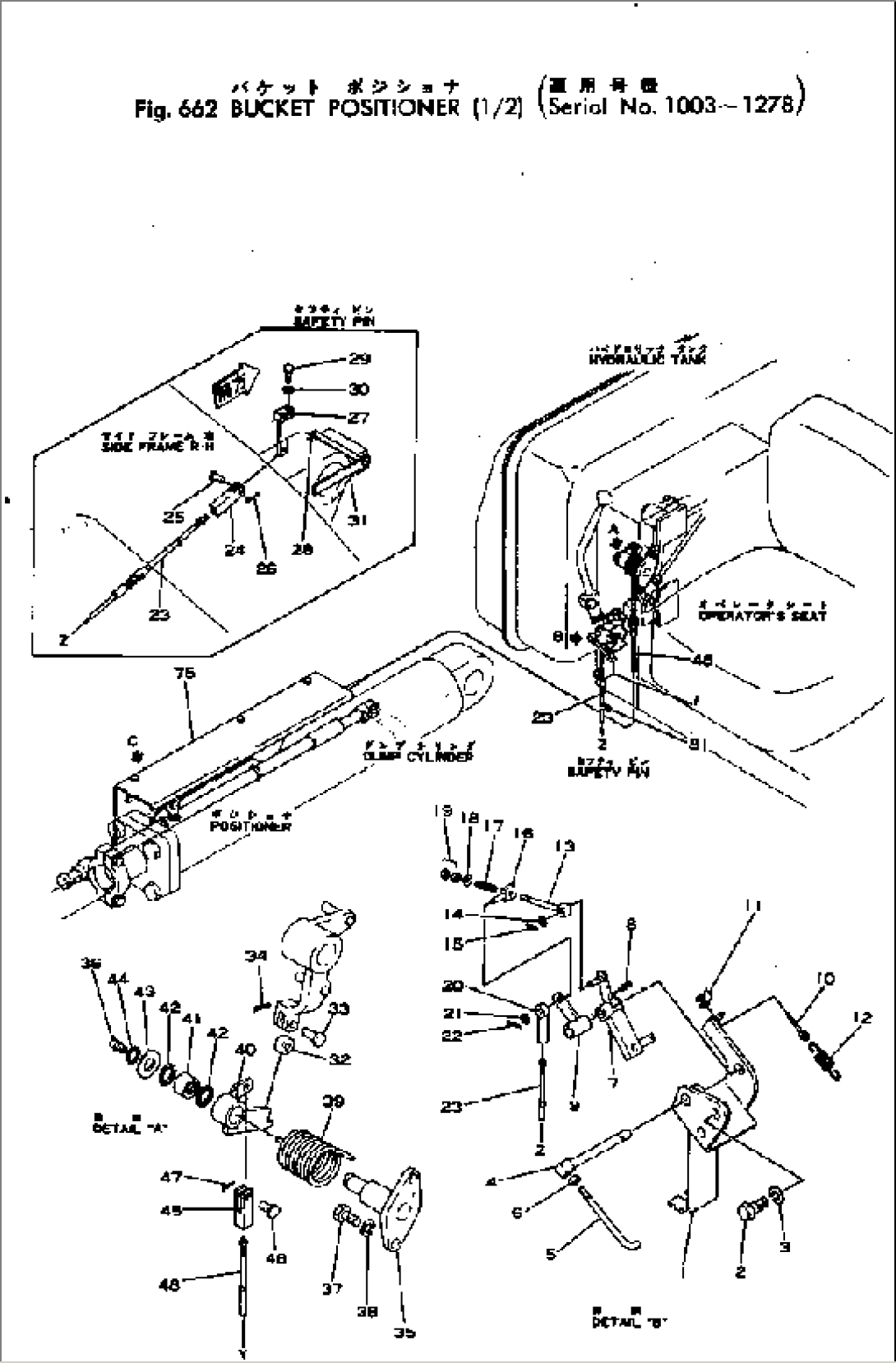 BUCKET POSITIONER (1/2)(#1003-1278)