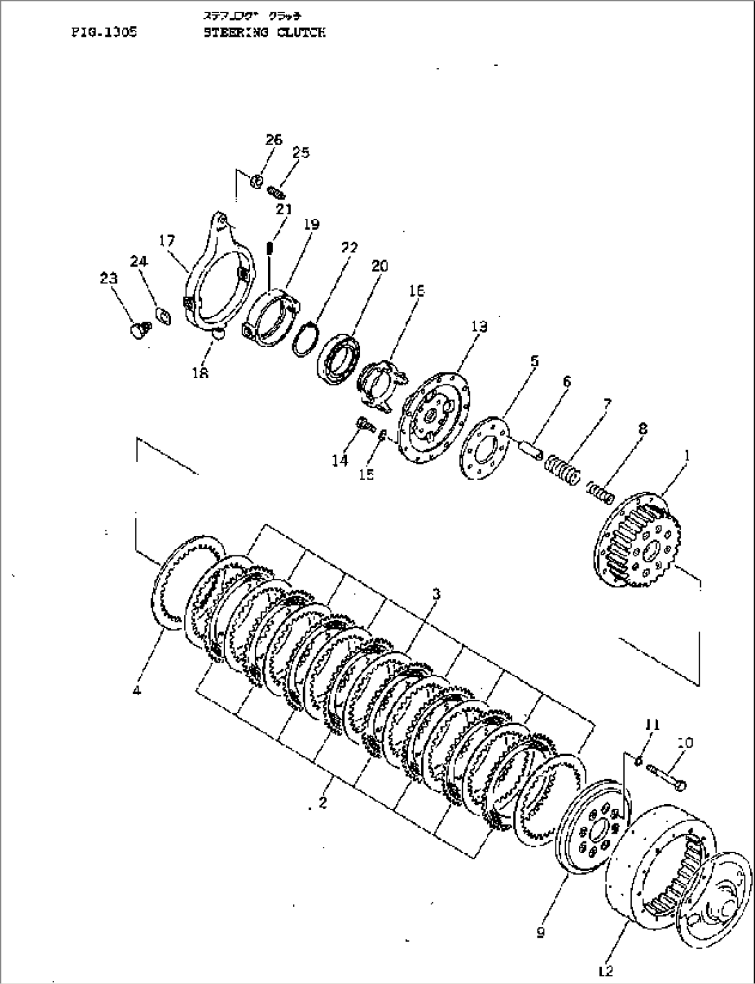 STEERING CLUTCH