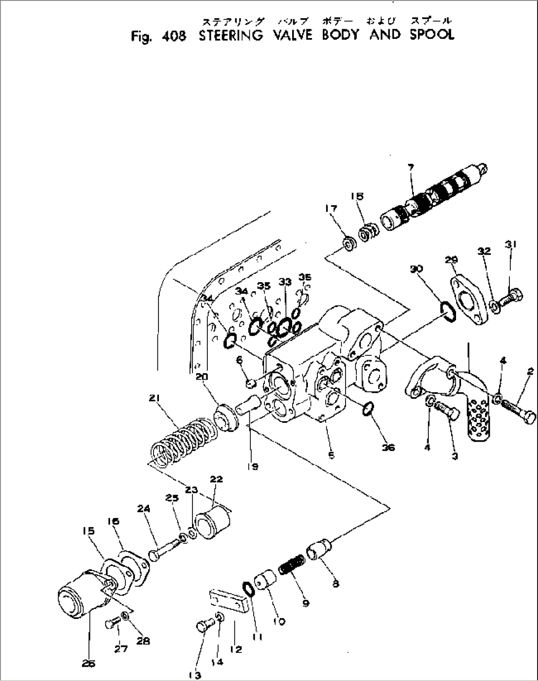 STEERING VALVE (1/2) (BODY AND SPOOL)