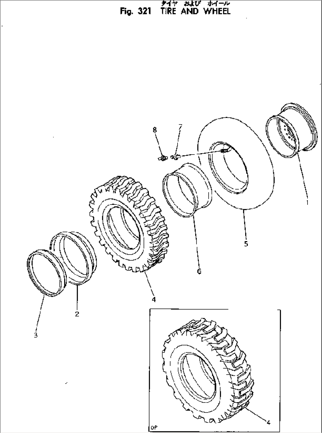 TIRE AND WHEEL