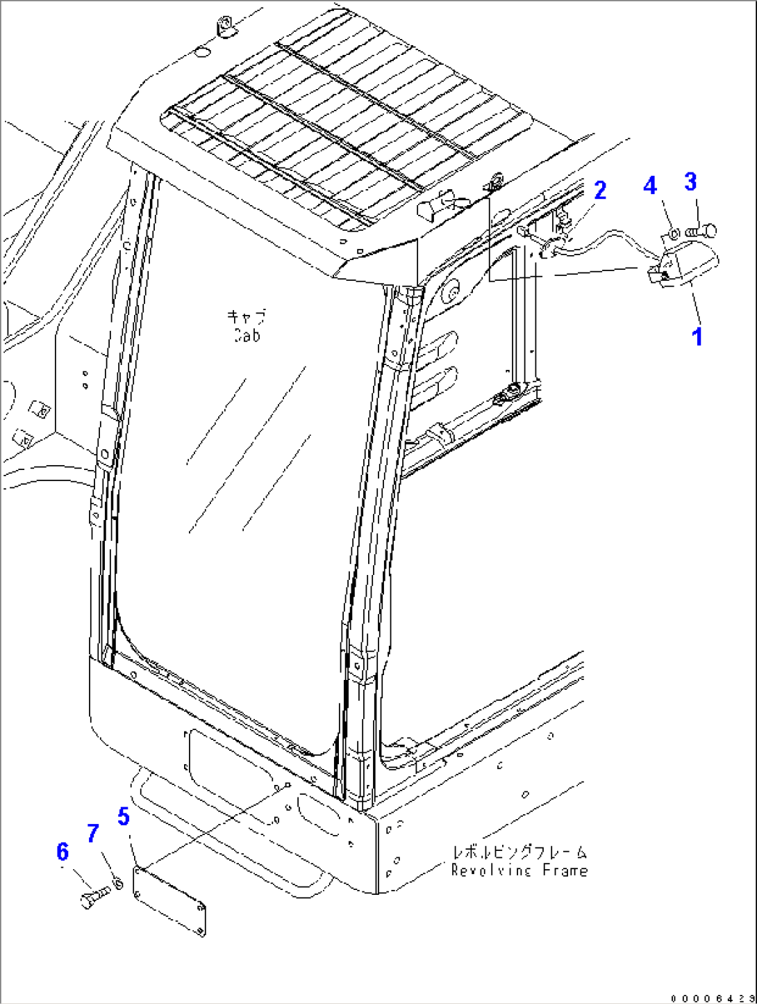 STEP LAMP (WITH TOP GUARD)