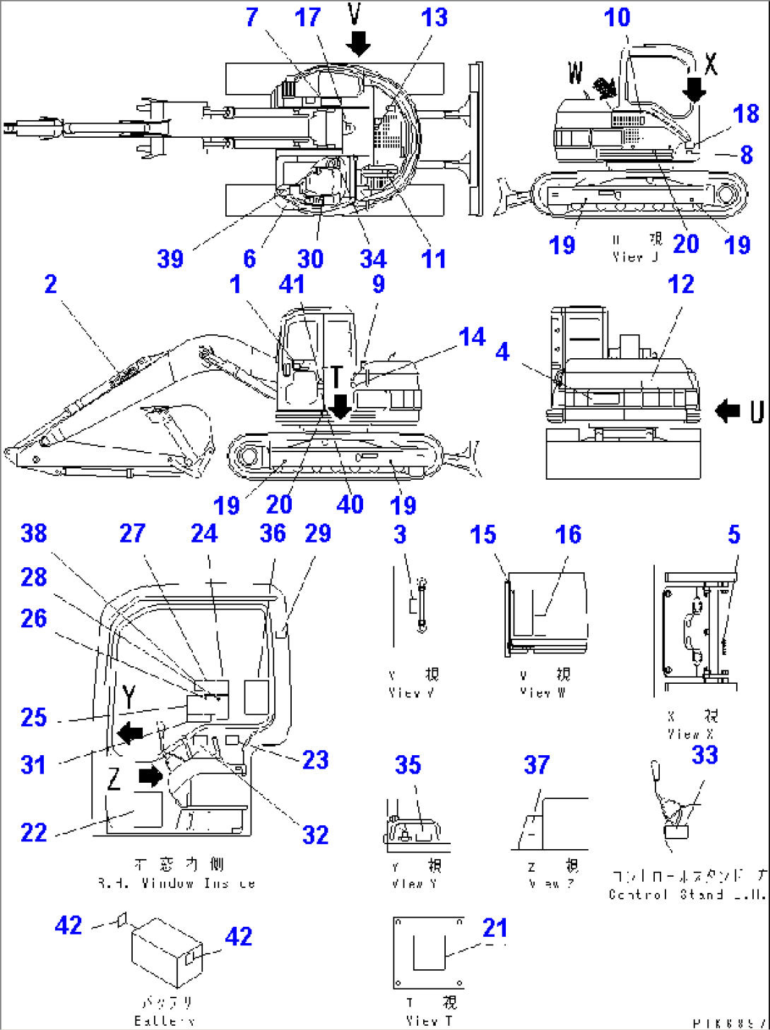 MARKS AND PLATES (ENGLISH)(#1715-)