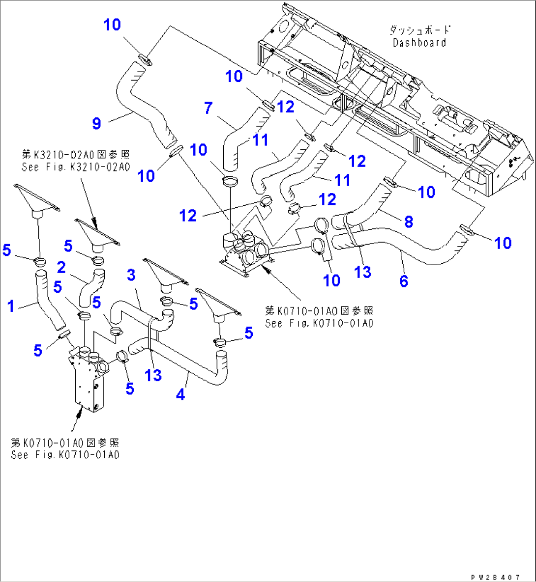 AIR CONDITIONER (AIR DUCT HOSE)