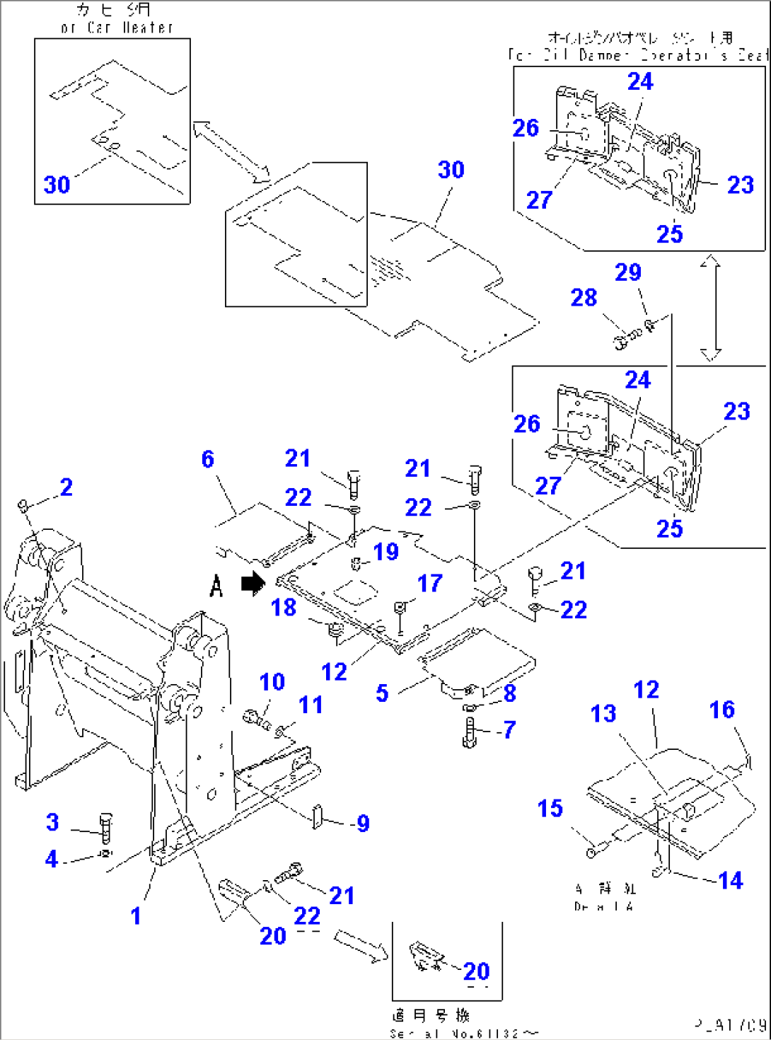 LOADER FRAME AND FLOOR PLATE (WITH ROPS CAB)