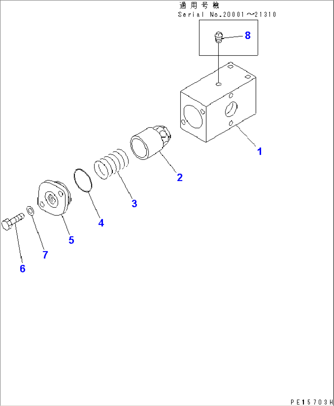 RETURN CHECK VALVE