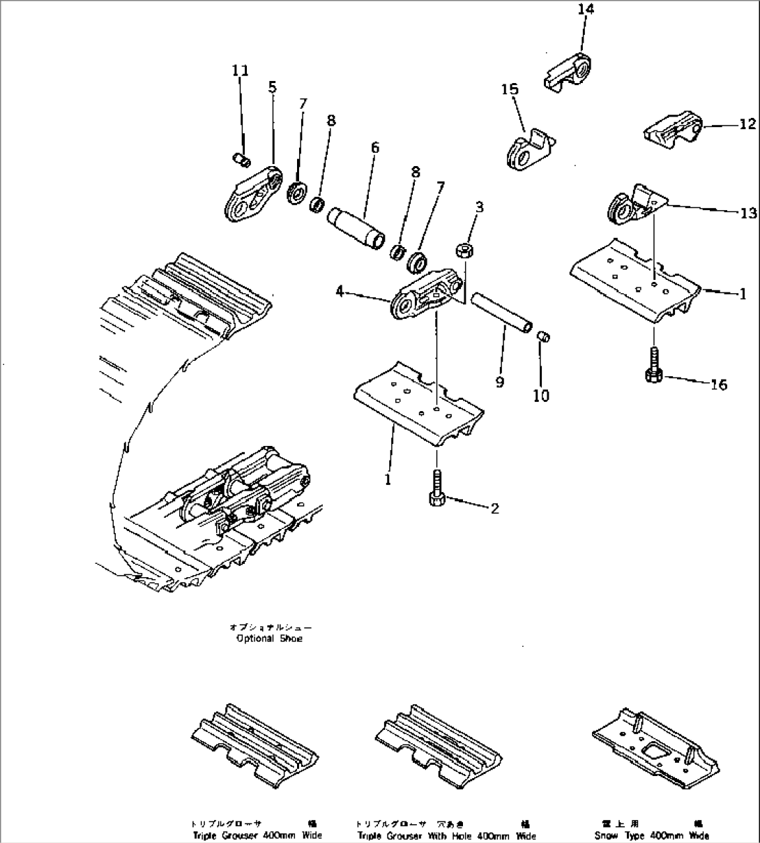 TRACK SHOE (LUBRICATE TYPE)