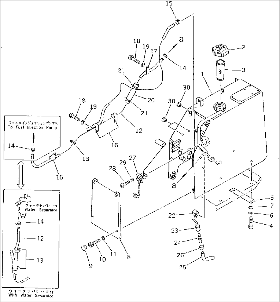 FUEL TANK AND PIPING