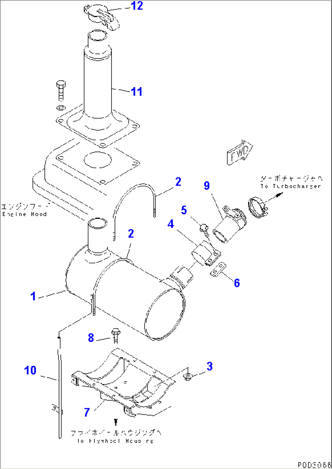 MUFFLER (WITH RAIN CAP)(#26220140-26257281)