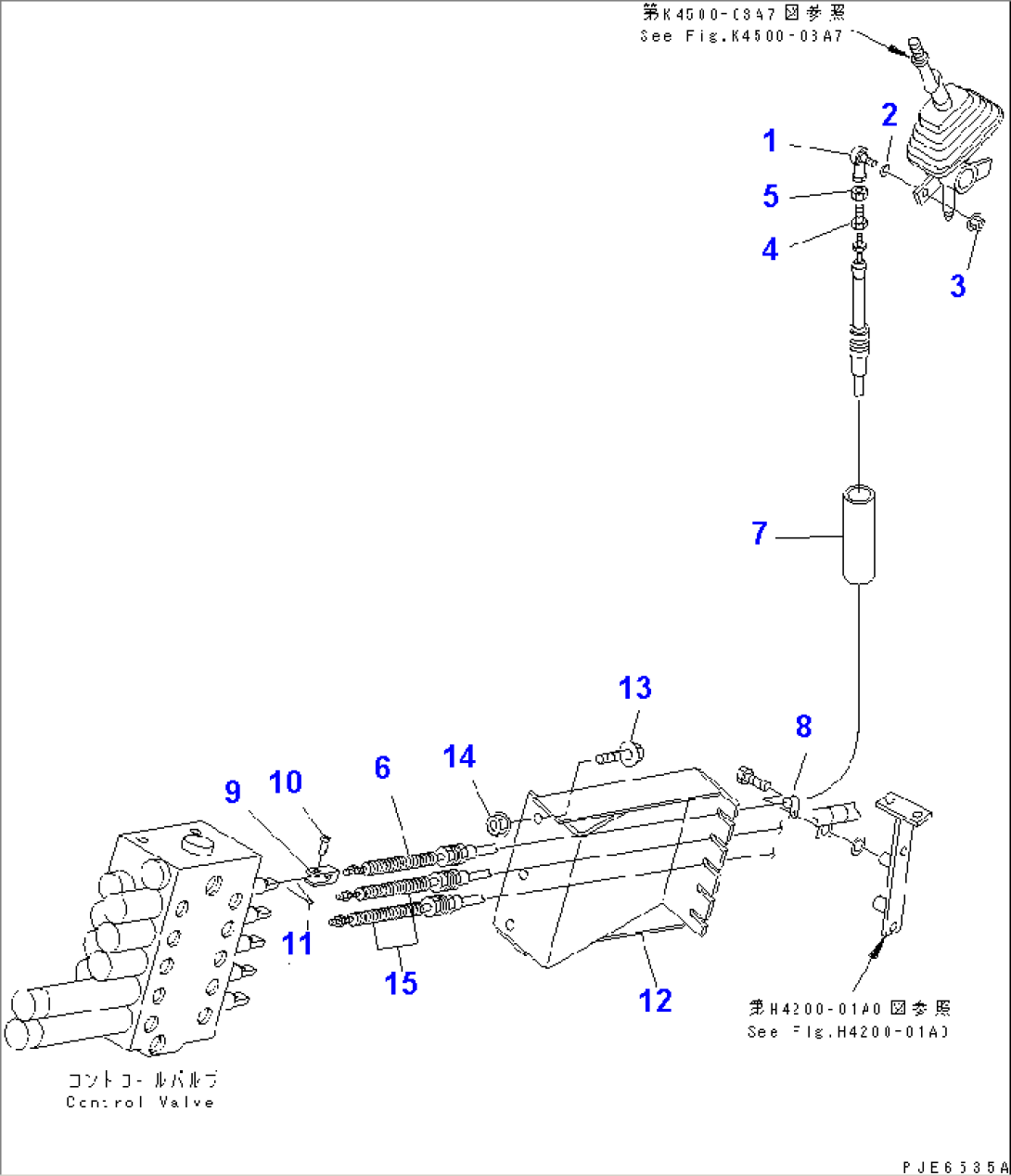 LOADER CONTROL (ATTACHEMENT CONTROL LINKAGE) (WITH 5-SPOOL CONTROL VALVE)