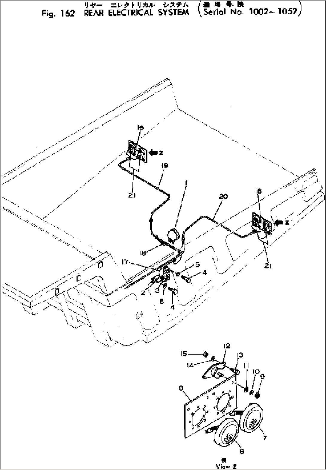 REAR ELECTRICAL SYSTEM(#1002-1052)