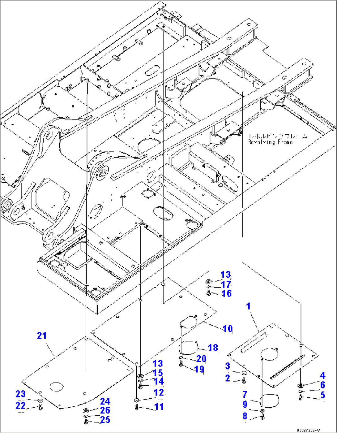 UNDER COVER (REVOLVING FRAME) (RIGHT DECK AND CENTER COVER)(#50001-55687)
