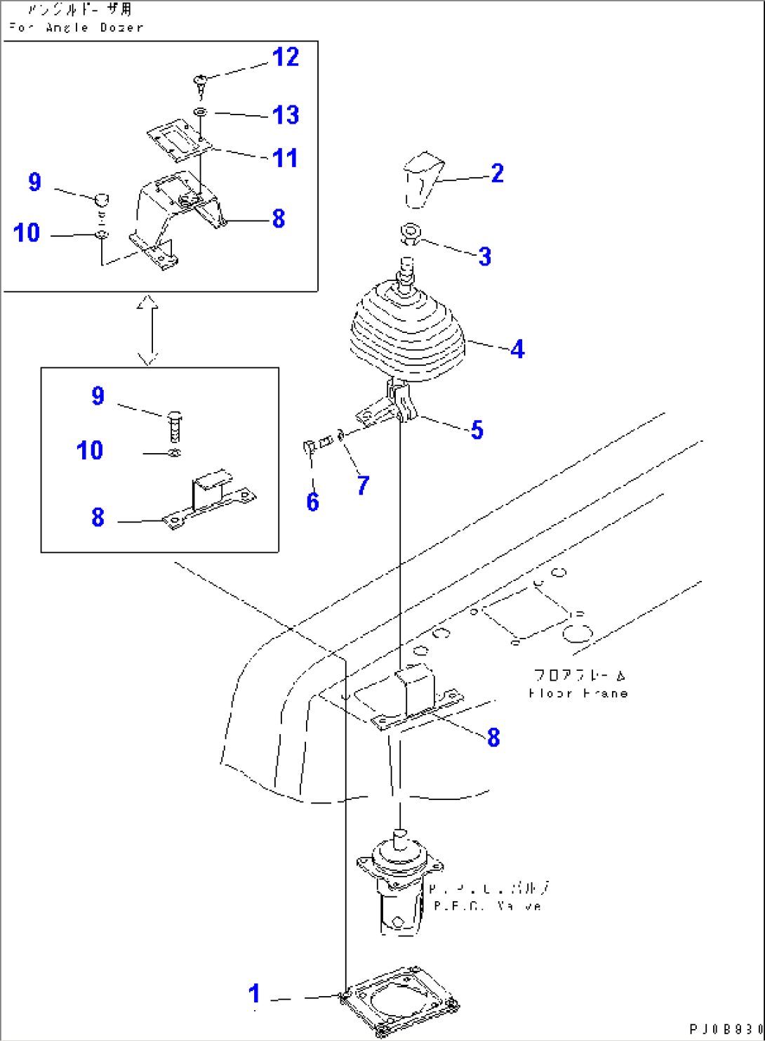 FLOOR FRAME (BLADE CONTROL)(#3034-4000)