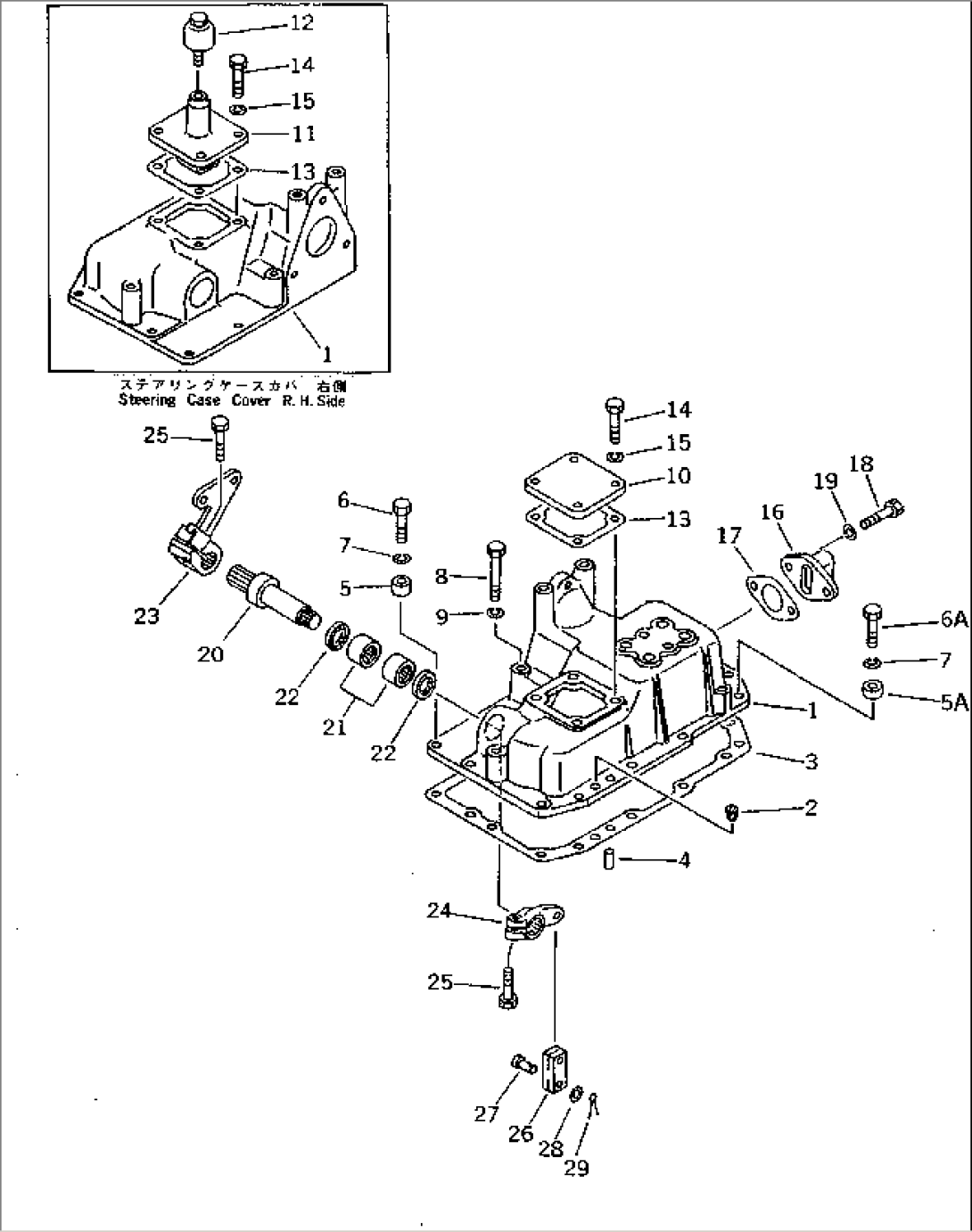 STEERING CASE COVER