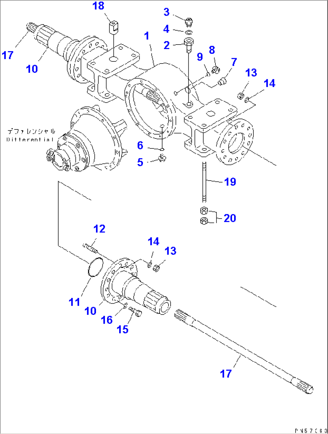 FINAL DRIVE (1/2)