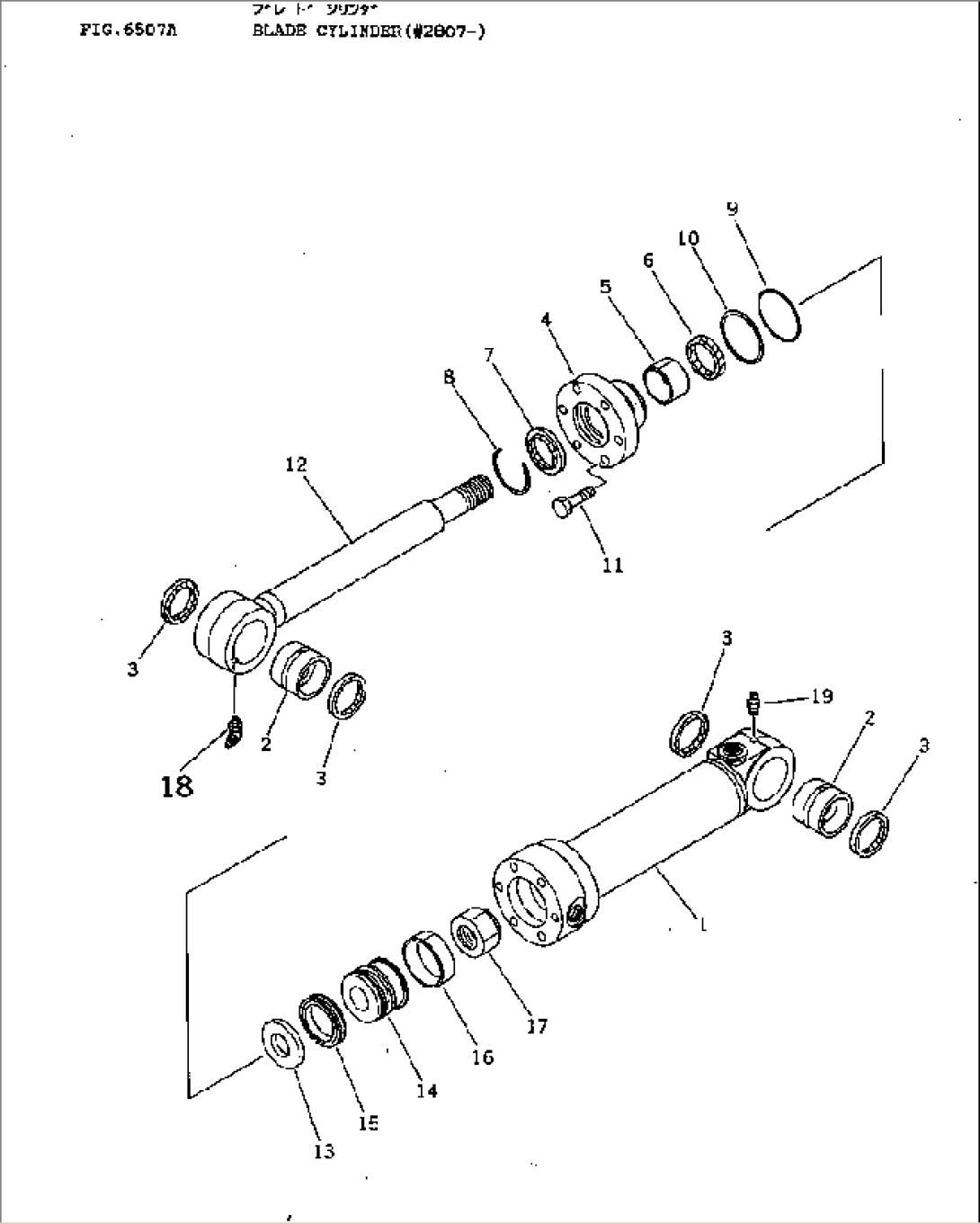 BLADE CYLINDER(#2807-)