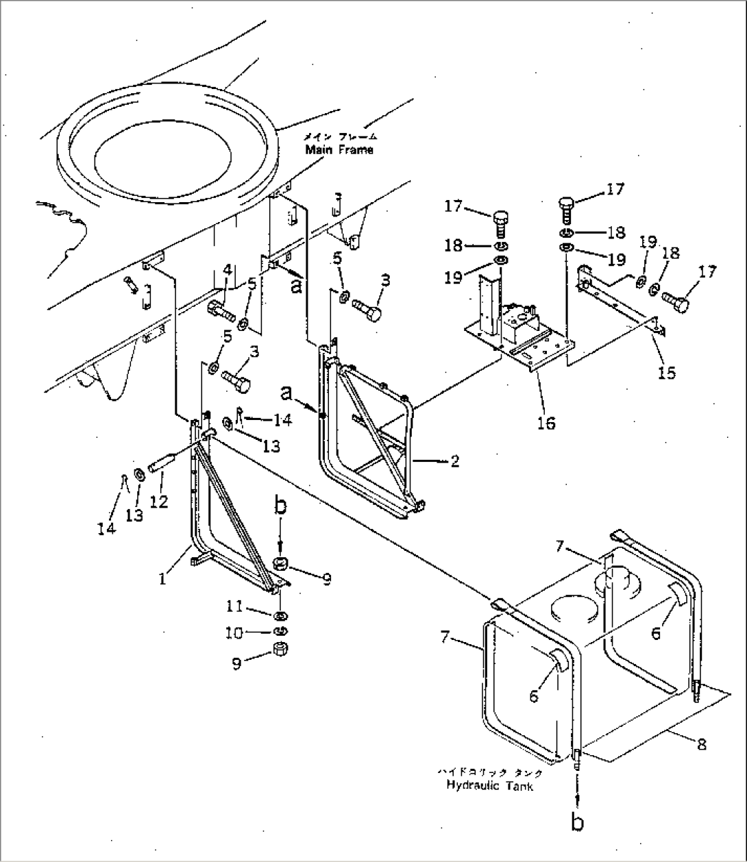 HYDRAULIC TANK MOUNTING BRACKET (FOR H-TYPE OUTRIGGER)