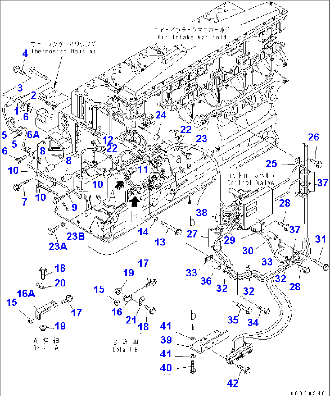 FUEL CONTROL HARNESS MOUNTING (2/3)(#311285-)
