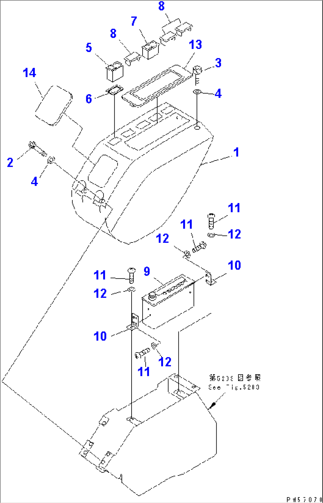 RADIO AND SWITCH BOX