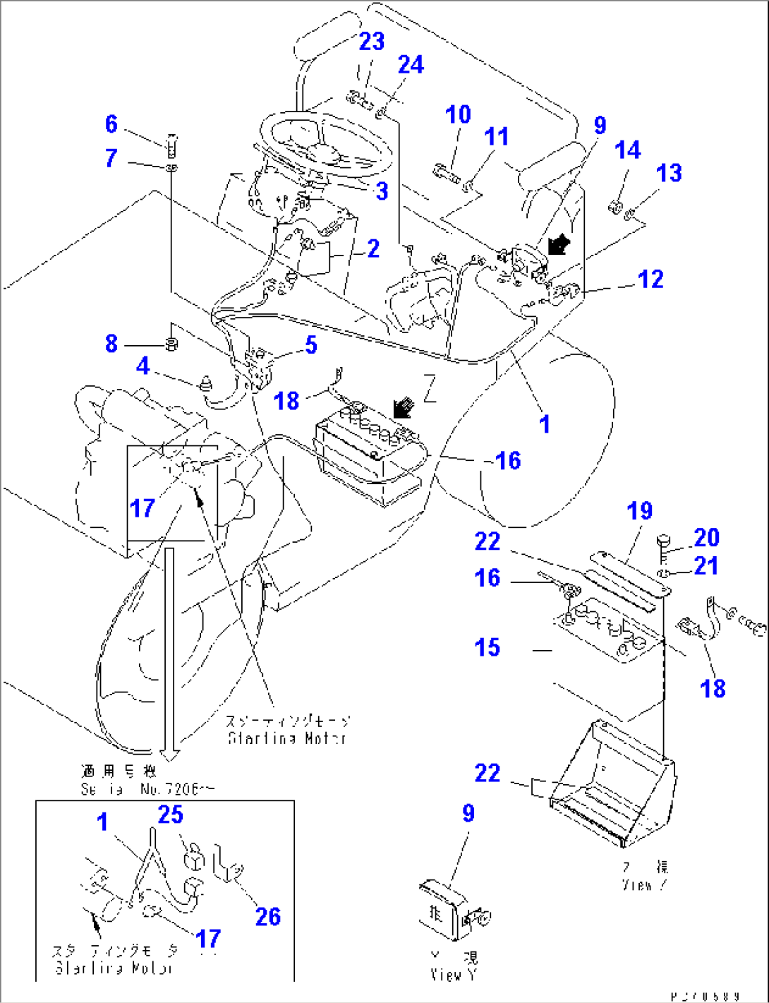 ELECTRICAL SYSTEM (3/3) (BATTERY AND REAR LINE)