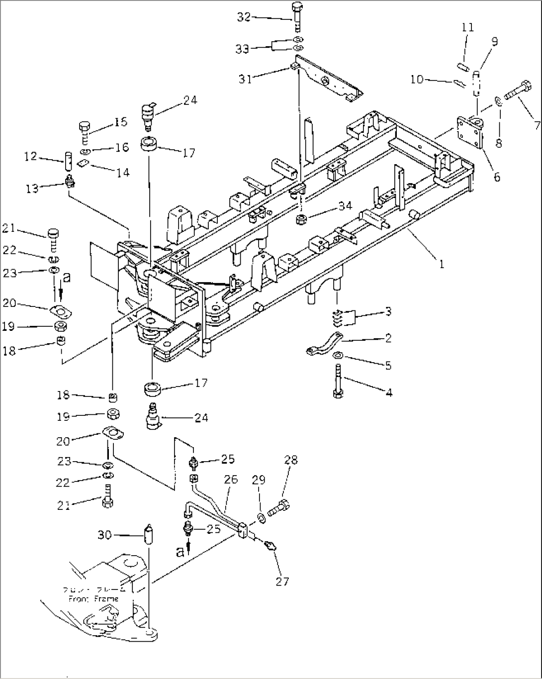 REAR FRAME