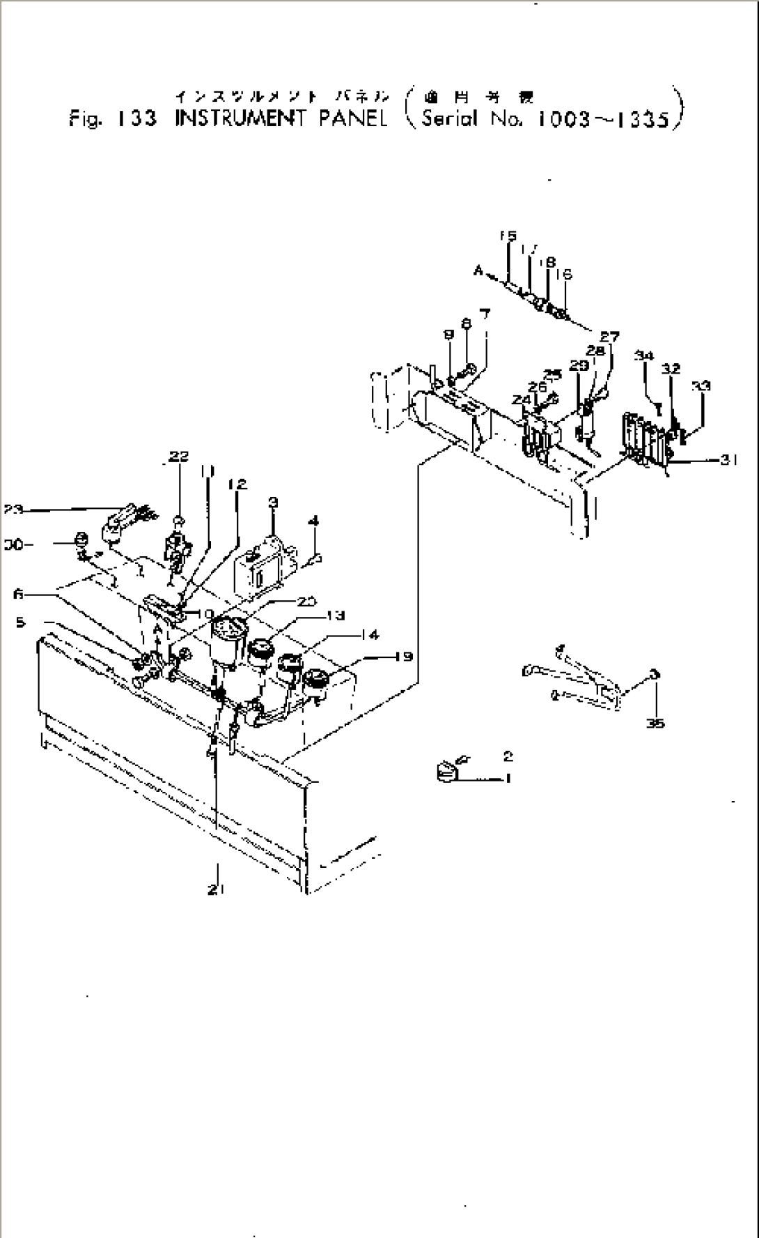 INSTRUMENT PANEL(#1003-1335)