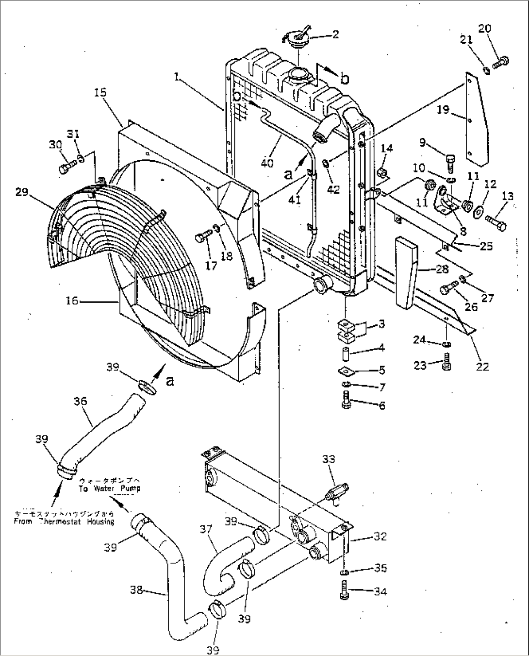 RADIATOR AND OIL COLLER