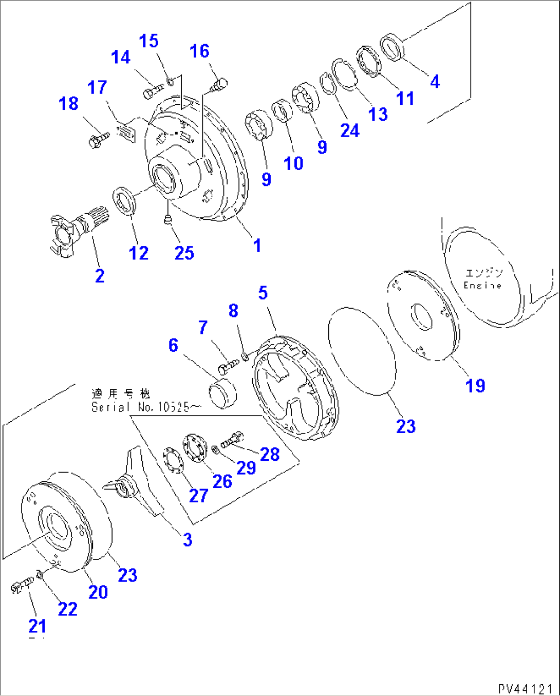 DAMPER(#10501-)