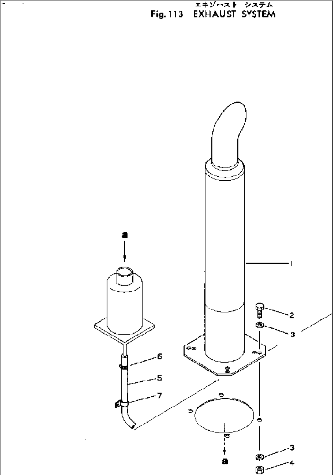 EXHAUST SYSTEM(#10001-)