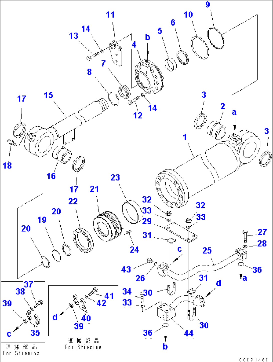 BUCKET CYLINDER (INNER PARTS)