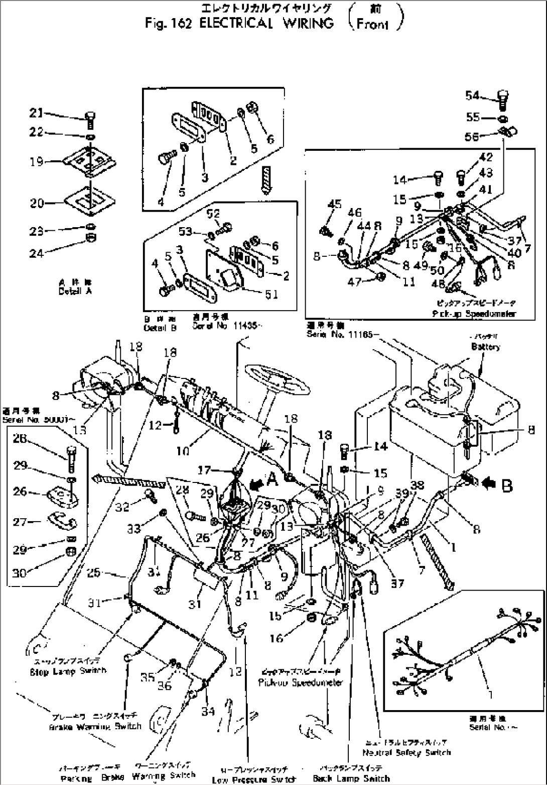 ELECTRICAL WIRING (FRONT)(#10001-)