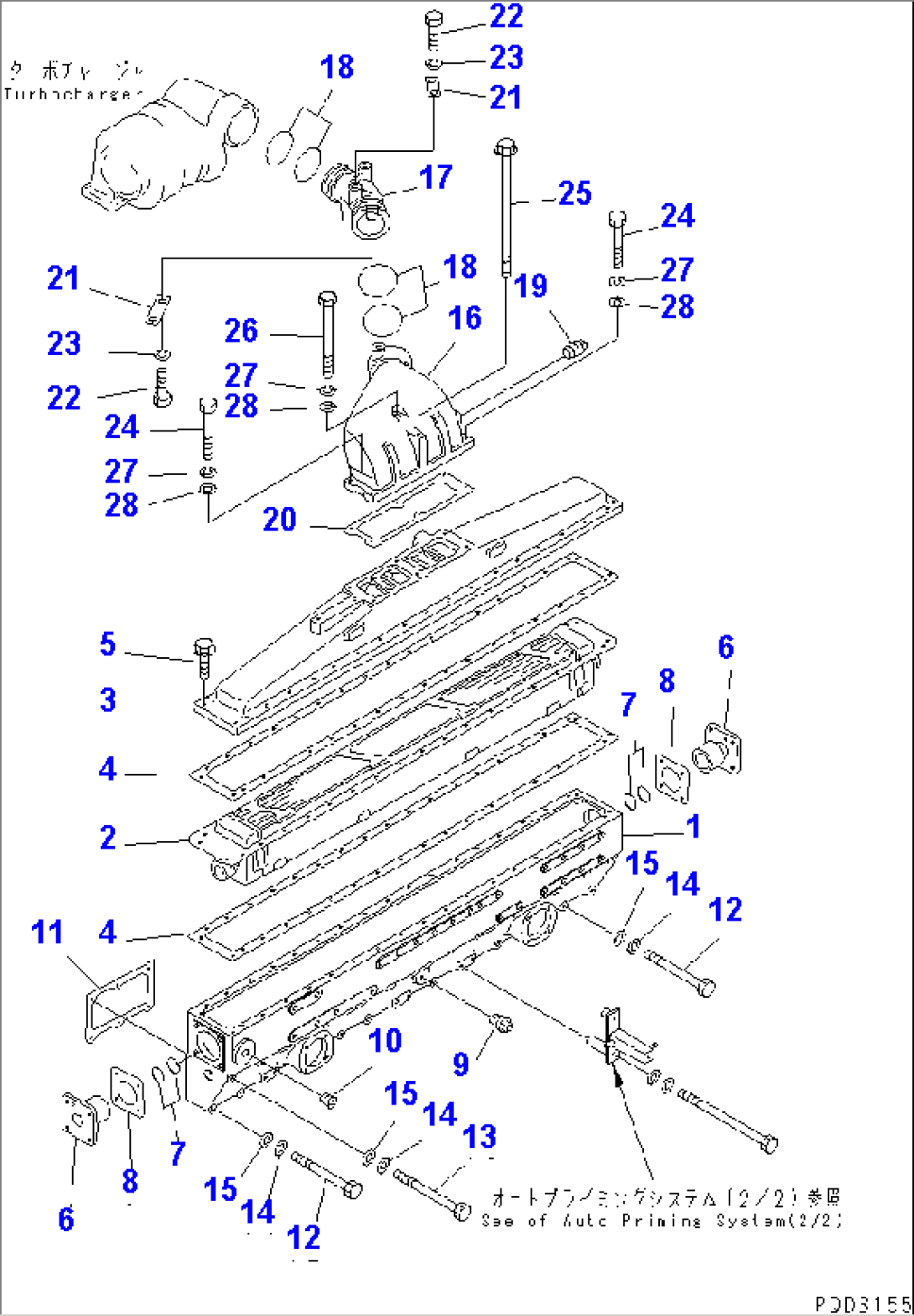AIR INTAKE MANIFOLD AND AFTER COOLER(#18669-)