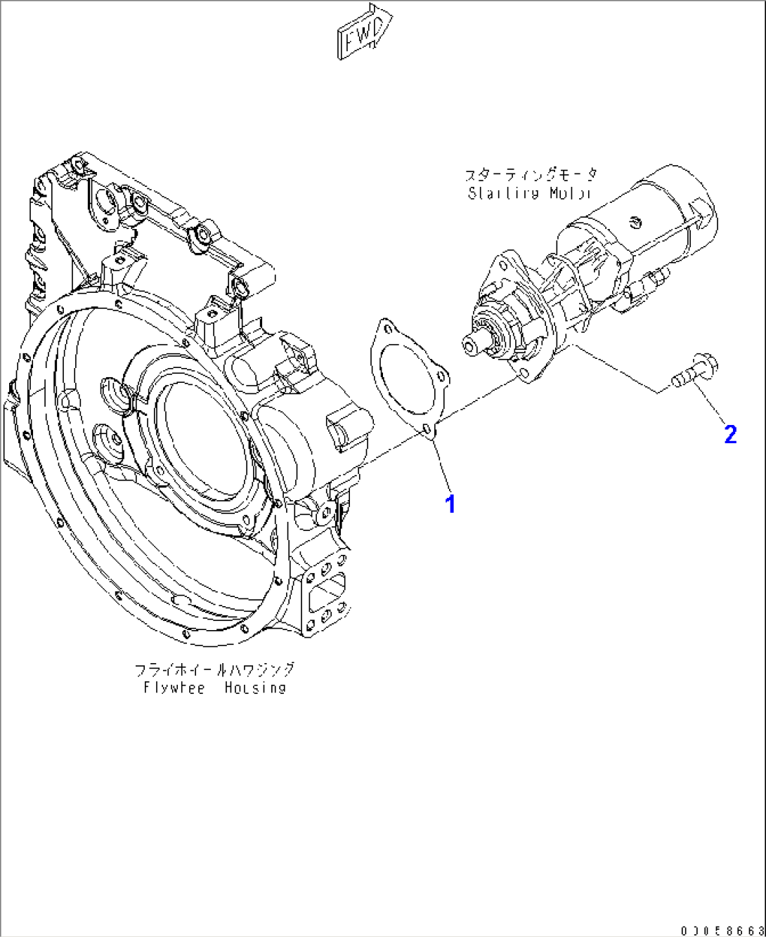 STARTING MOTOR MOUNTING