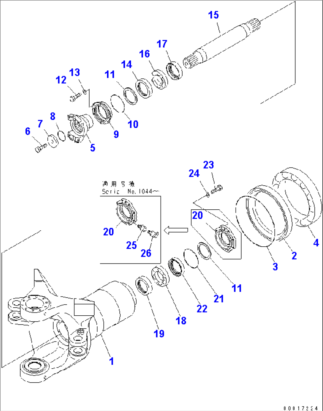 HITCH FRAME (FRAME AND RELATED PARTS)