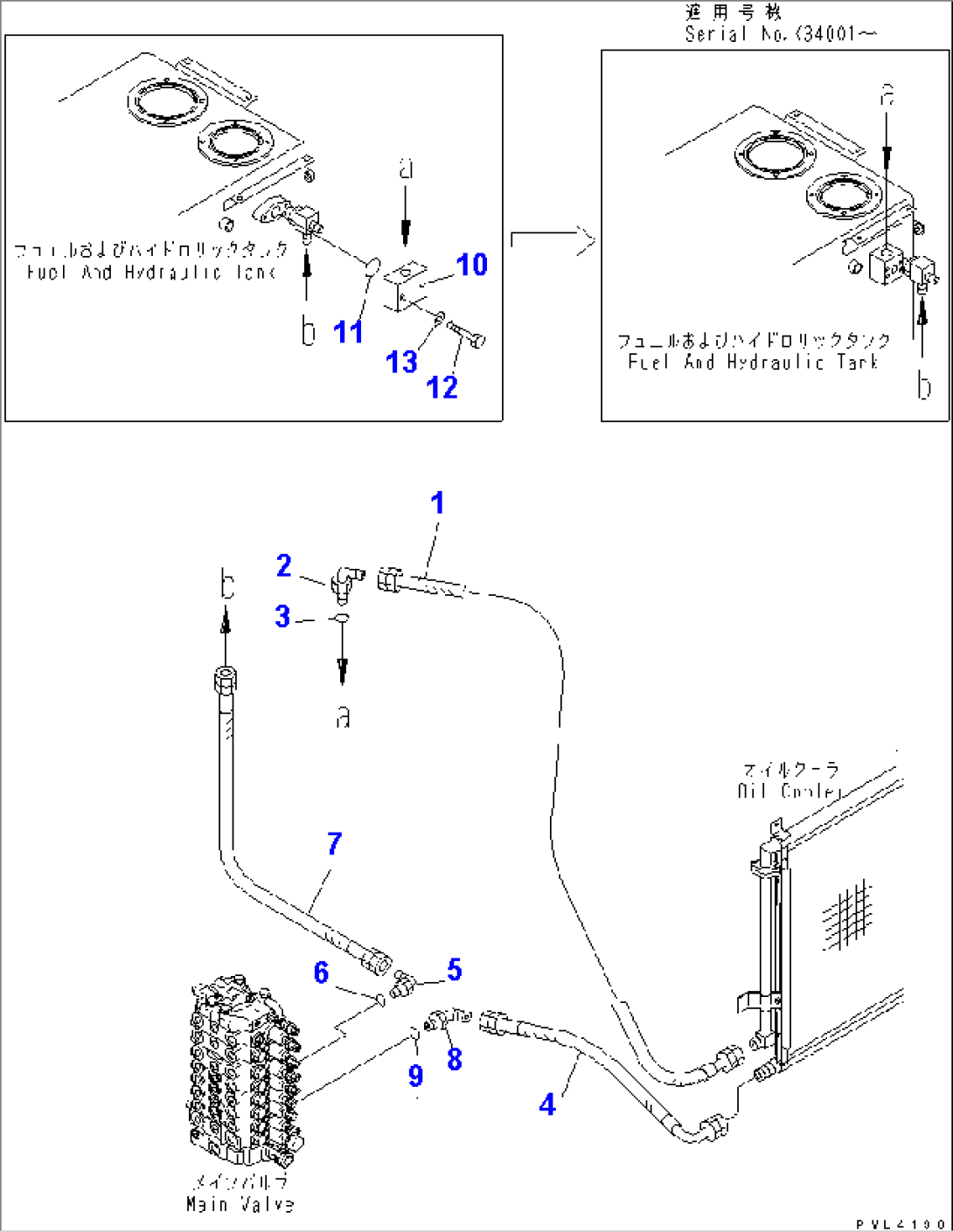 OIL COOLER LINE(#K32001-)