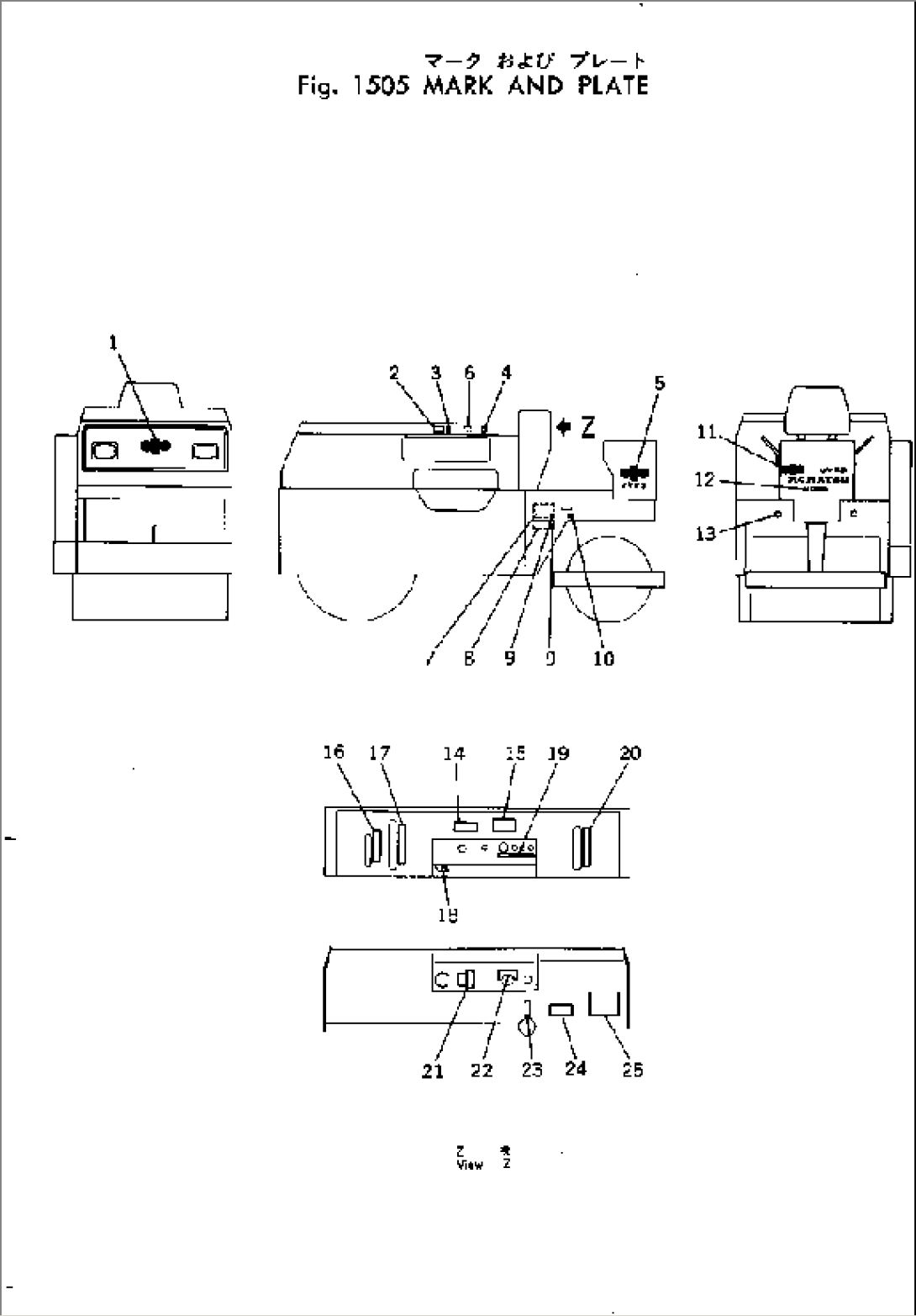 MARK AND PLATE