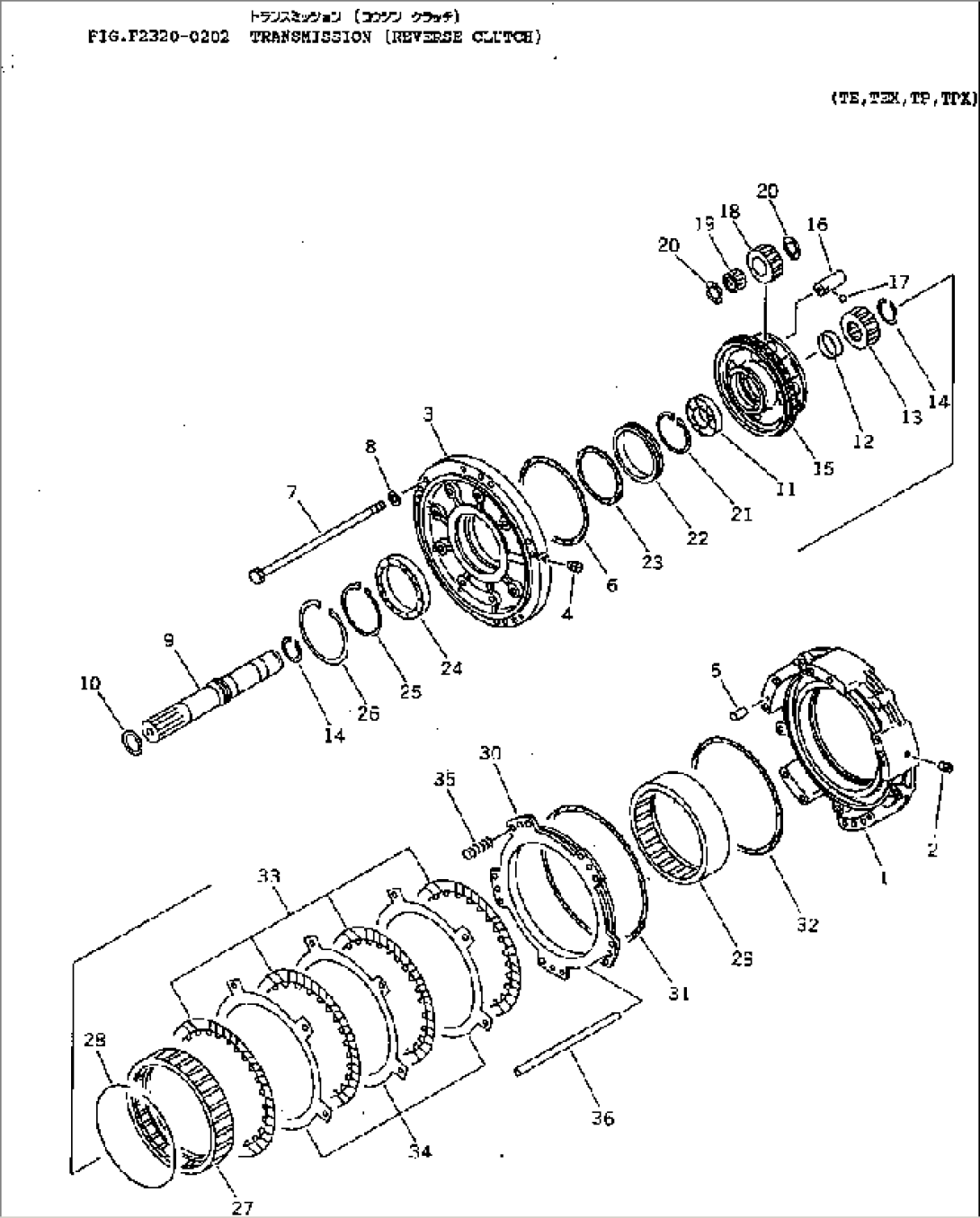 TRANSMISSION (REVERSE CLUTCH)