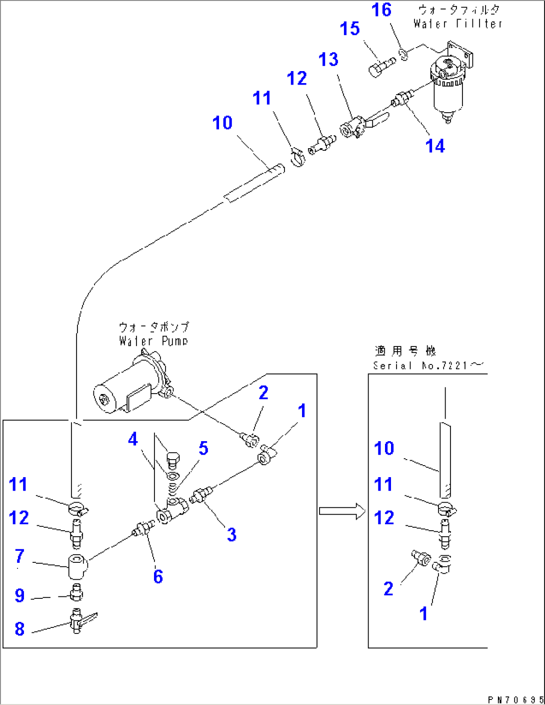 WATER PIPING (2/5) (DELIVERY LINE)